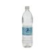 Zamzam Wasser 1 ltr