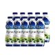 SÜTAT Ayran 10x250 ml