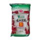 Vermicelli Glasnudeln 200 gr 