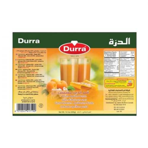 DURRA getrocknete Aprikosenpaste 400 gr