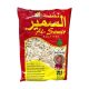 Al-Samir Honigmelonenkerne 300 gr 