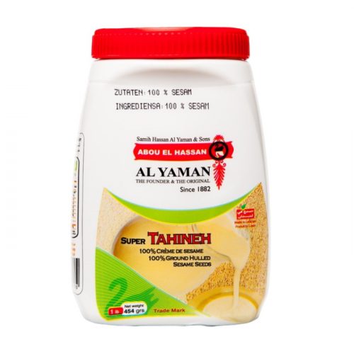 AL YAMAN Sesampaste Tahina 454 gr 